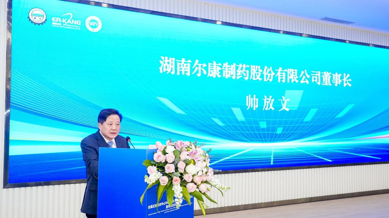 ȫѶ600cc��ײ�(�й�)���޹�˾����